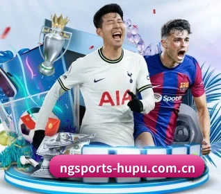 坚持做好基础的事 - NG SPORTS